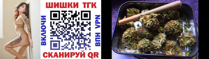 Конопля Владивосток