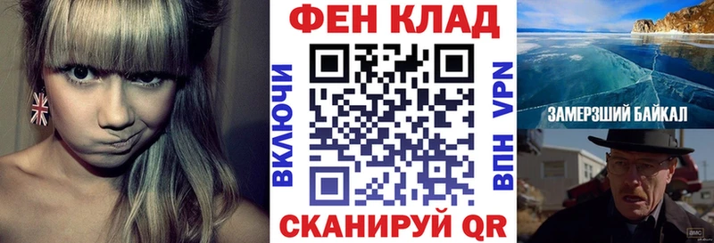 Amphetamine Розовый  Владивосток 
