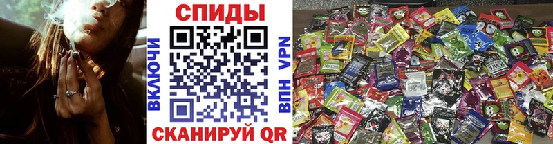 ссылка на мегу ССЫЛКА  Владивосток  Бутират Butirat 