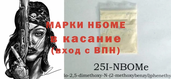 прущая мука Алексеевка