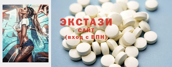 прущая мука Алексеевка