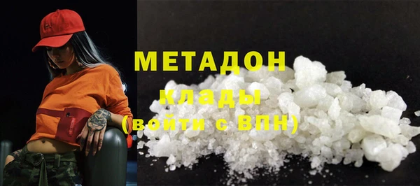 марки lsd Алзамай