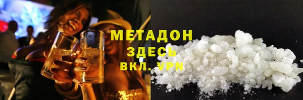 марки lsd Алзамай