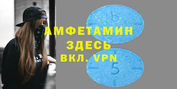 винт Алексин