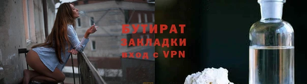Альфа ПВП Сосновый Бор