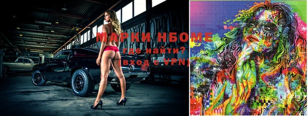 винт Алексин
