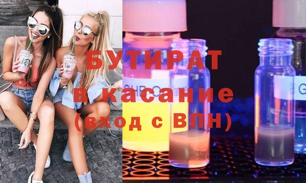 винт Алексин