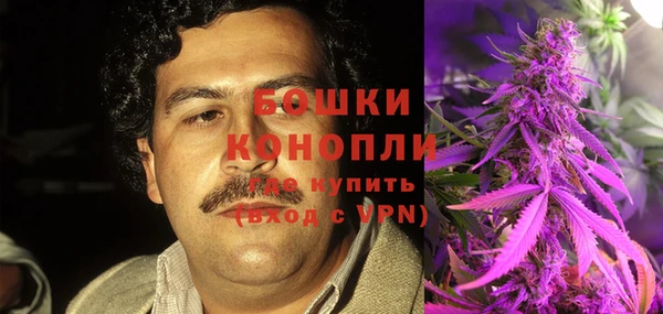 прущая мука Сосновка