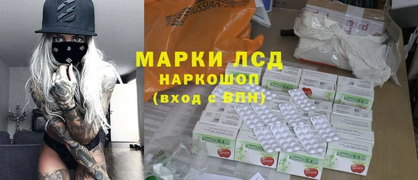 винт Алексин