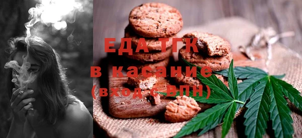кокаин колумбия Сосновоборск
