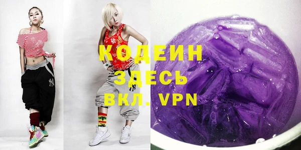 марки lsd Алзамай
